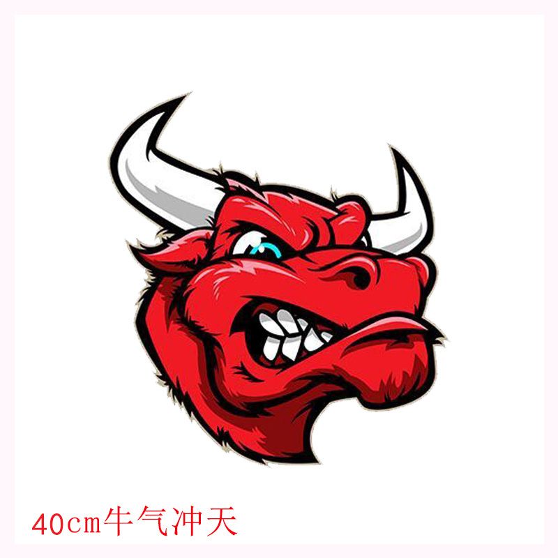 3d霸气牛头汽车装饰贴纸创意划痕遮挡个性改装汽车装饰贴