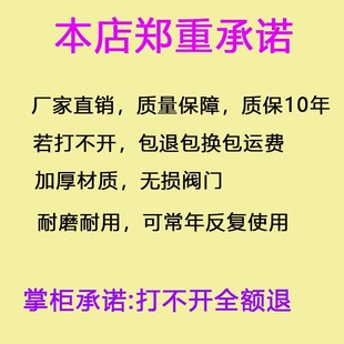 锁闭阀阀门供暖暖水便携门锁耐用物业扳手供水气阀水管手柄通用型