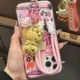 爆款！卡通猫手机挂件钥匙扣包包挂件送女友闺蜜礼物