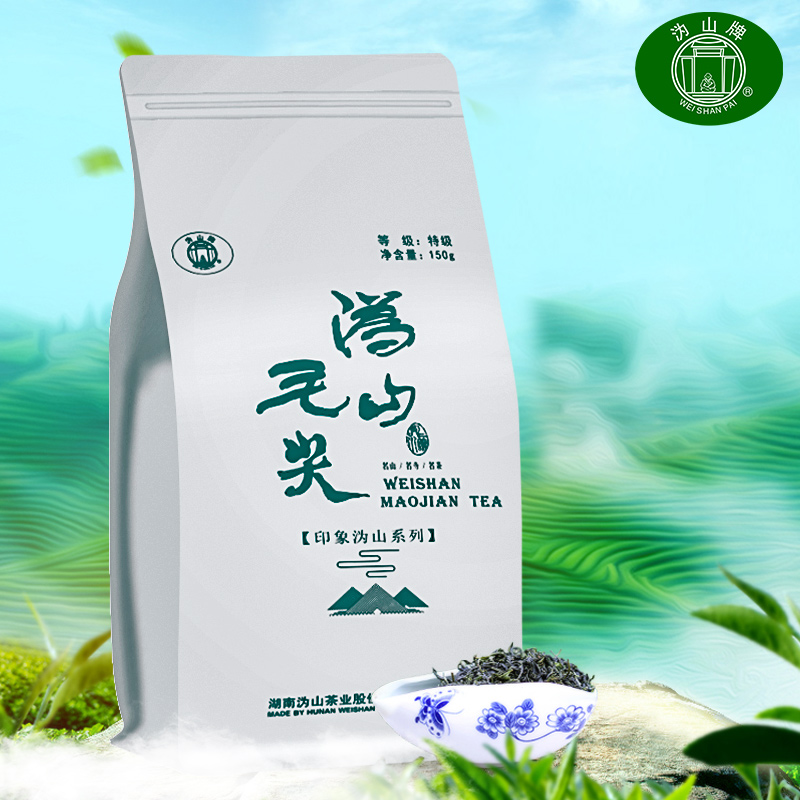 2022年明前新茶叶春茶特级沩山毛尖嫩芽炒青散装高山云雾绿茶150g|msdalam kategori teh, Teh hijau (baru), teh hijau yang lain - dari Buy2taobao.com untuk memberikan perkhidmatan ejen Taobao profesional membeli