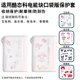 润哲适用CUKTECH酷态科电能块自带线保护套充电宝口袋版便携10000mAh移动电源33W/30w收纳盒PD硅胶套防划蹭