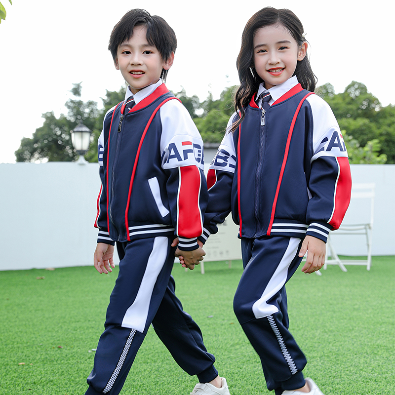 幼儿园园服春夏秋冬四季套装小学生校服运动服春秋运动会儿童班服