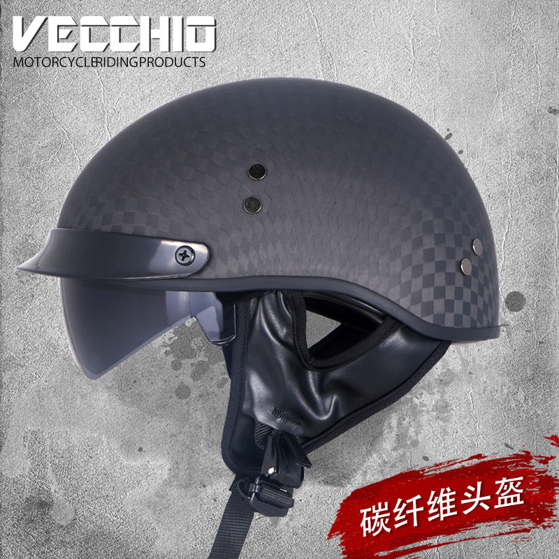 vecchio碳纤维头盔男女瓢盔夏季轻便式半覆式机车摩托车复古半盔