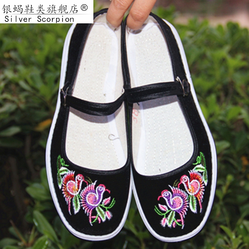 春秋传统手工布鞋女千层底妈妈鞋中年软底防滑黑色一字带绣花鞋