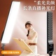 2024新款直播补光灯拍照打光灯全面屏化妆美颜长条视频便携摄影灯led直播间主播美颜面光摄影棚拍摄打光