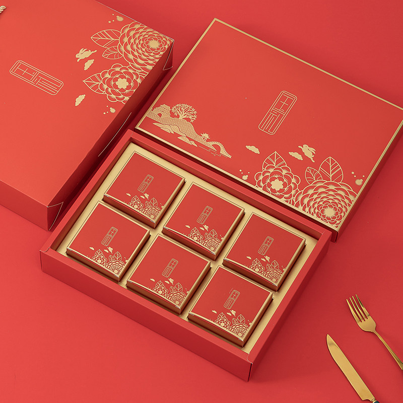 (今日5折)2021新款中秋月饼包装盒子高档手提礼盒定制4/6/8粒冰皮月饼