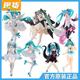 全新多煌 taito sega vocaloid 初音未来 miku 景品手办 模型摆件