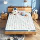 林氏儿童专用床垫进口泰国乳胶床垫护脊透气儿童床1.2米CD165木业