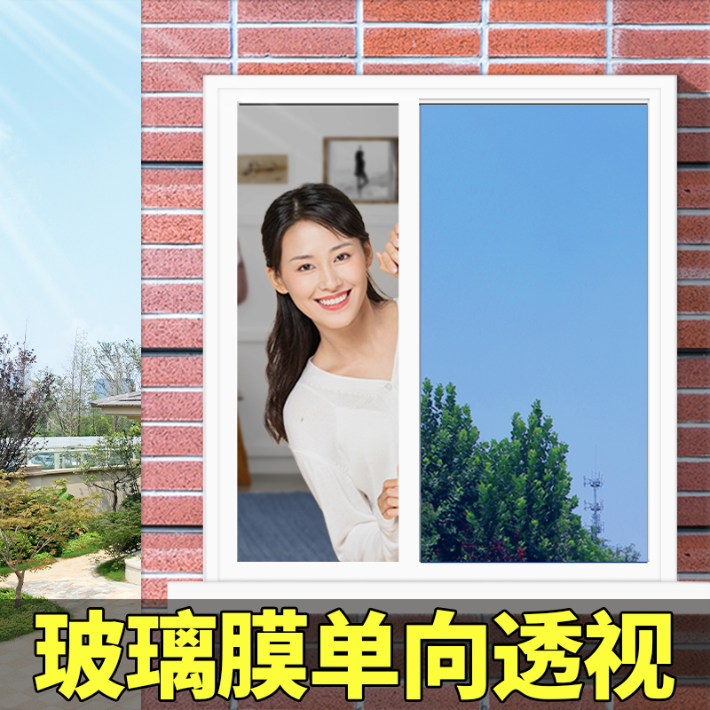 磨砂玻璃门贴图_磨砂玻璃贴图_磨砂不锈钢贴图