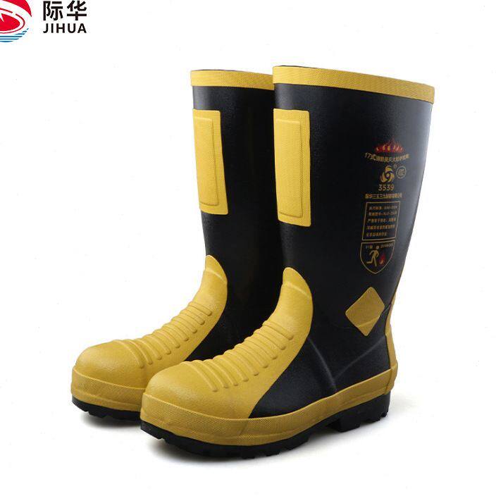 (今日10折)消防靴森林防火灭火防护靴防砸防刺隔热阻燃长筒救援靴安全