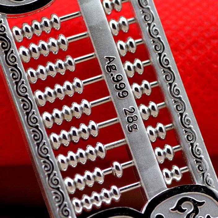 苏州银楼银条摆件999足银会动的银算盘生日礼物公司团购馈赠