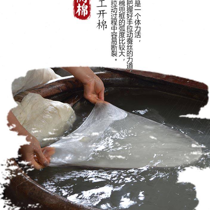 梦回故里老陈家丝泰祥桐乡纯手工100桑蚕丝被双宫茧6斤春秋被冬被