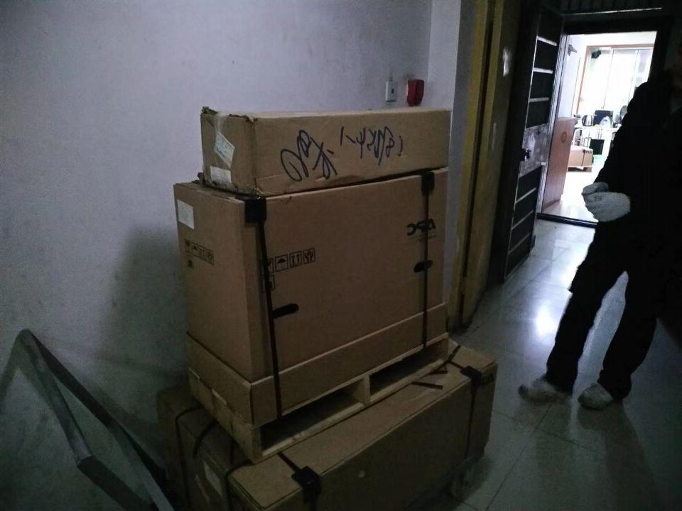 APCSURT8000UXICH主机APCups电源8kva在线式长机满载6400w384v在类目 电脑硬件/显示器/电脑周边, 电脑周边, UPS电源中 - 来自Buy2taobao.com提供专业的淘宝代购服务