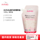 Anthela喜马拉雅玫瑰盐粉盐食用海盐无碘岩盐粗盐进口家用1000g