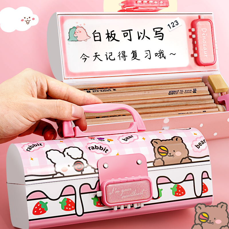 密码文具盒小学生带密码锁铅笔盒可爱女公主笔盒网红创意大容量简约