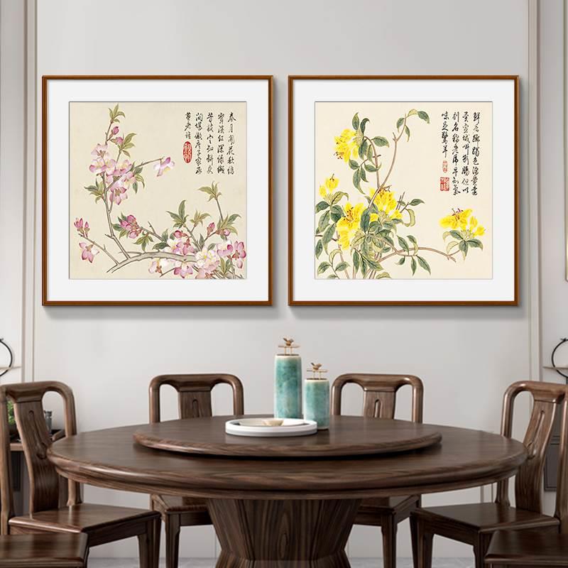 新中式客厅装饰画花鸟图国画餐厅斗方花卉挂画玄关进门书房墙壁画
