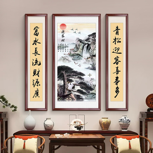 中堂画客厅挂画农村堂屋大厅山水画新中式装饰大气三联字画壁画