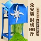 碎菜机养殖牛羊鸡电动切菜机蔬菜切碎机猪草小型家用铡草机切碎机