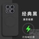 适用于红米note14pro+手机壳小米Redmi note14pro液态硅胶保护套5G全包镜头防摔redmi磁吸note磨砂14新款por