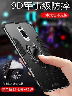 红米K20手机壳Redmi K20保护硅胶套K20pro全包redmik20气囊k20por防摔小米k20软硬壳20k大魔王K2O潮牌酷男女