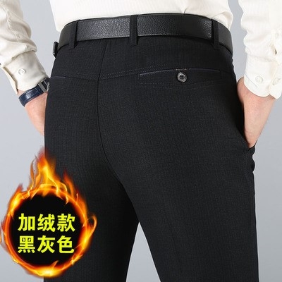 中年男士冬天穿的休闲裤加绒加厚款爸爸装裤子土宽松老人西裤灰,|ruв категории Мужская одежда, брюки - от Buy2taobao.com для оказания профессиональной услуги покупки агента Taobao