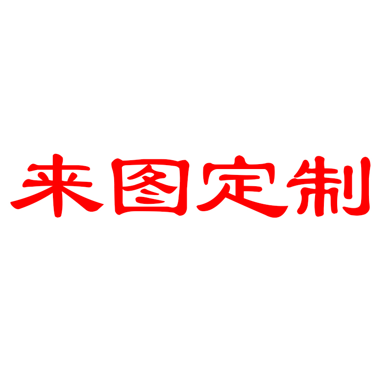 韩国来图定制网红拍照背景布ins挂布挂毯床头宿装饰布客厅卧室墙|ruв категории домашний ткань, гобелен/гобелен - от Buy2taobao.com для оказания профессиональной услуги покупки агента Taobao