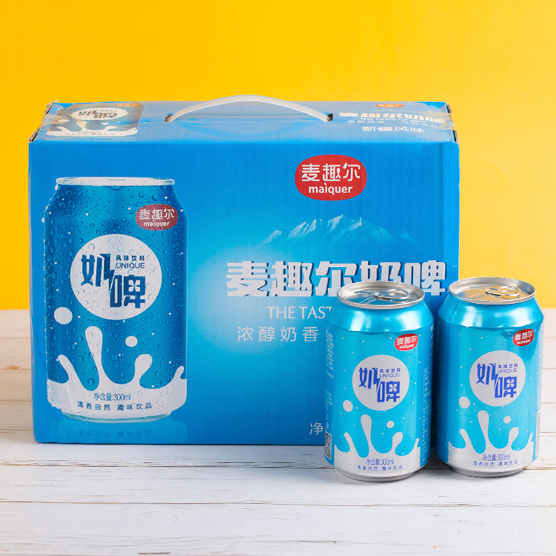 麦趣尔奶啤整箱300ml*12罐装儿童顺丰乳酸菌牛奶风味包装网红饮料