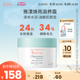 Avene/雅漾控油净肤保湿修护夏季干燥面霜清爽油皮护肤凝露50ml