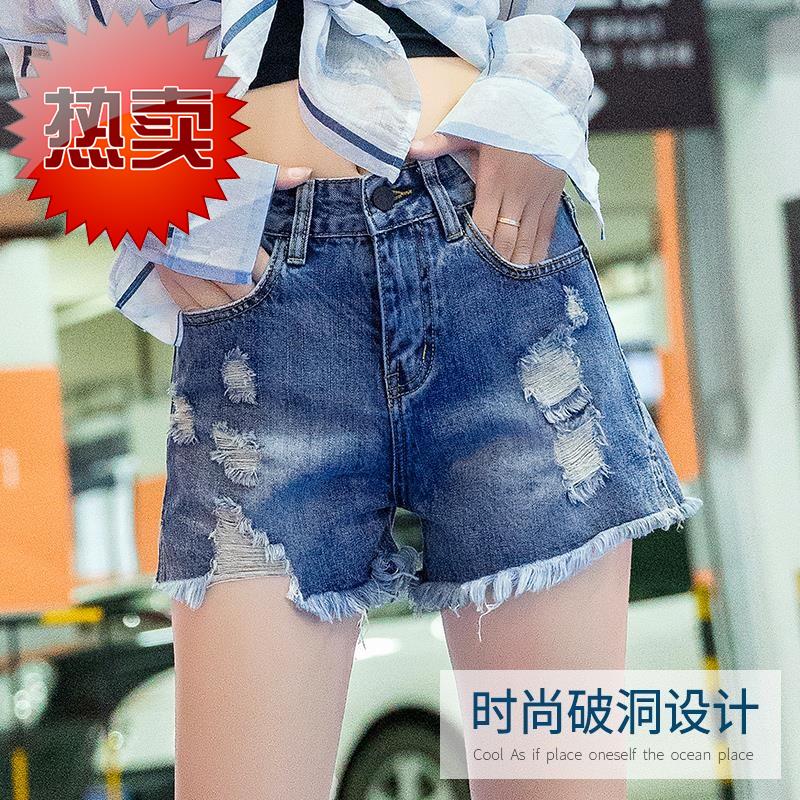 summer new pattern Korean Edition Paige cowboy shorts Panties Self cultivation Easy Broad leg fashion hole Flash Hot pantsin the Women's clothing/Boutique , Jeans category - from Buy2taobao.com to provide professional Taobao agent buy service