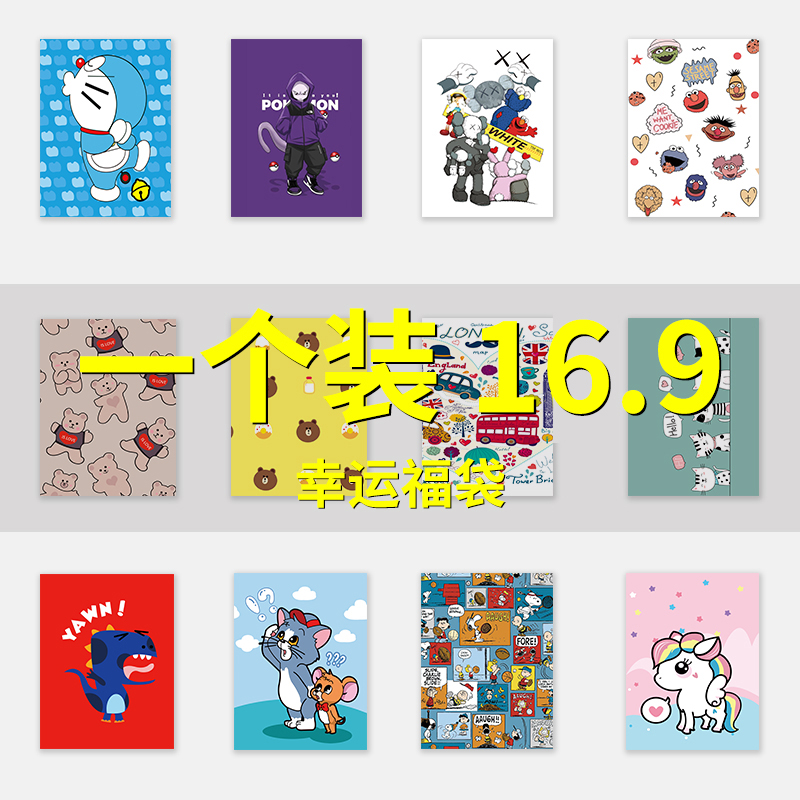 iPad保护套2018新款mini5适用苹果air3全包2网红10.5防摔9.7寸2019平板10.2电脑4壳皮套7老款华为matepad pro|ruв категории Цифровые аксессуары, планшетный компьютер, аксессуары, планшетный компьютер защитный кожух/оболочка - от Buy2taobao.com для оказания профессиональной услуги покупки агента Taobao