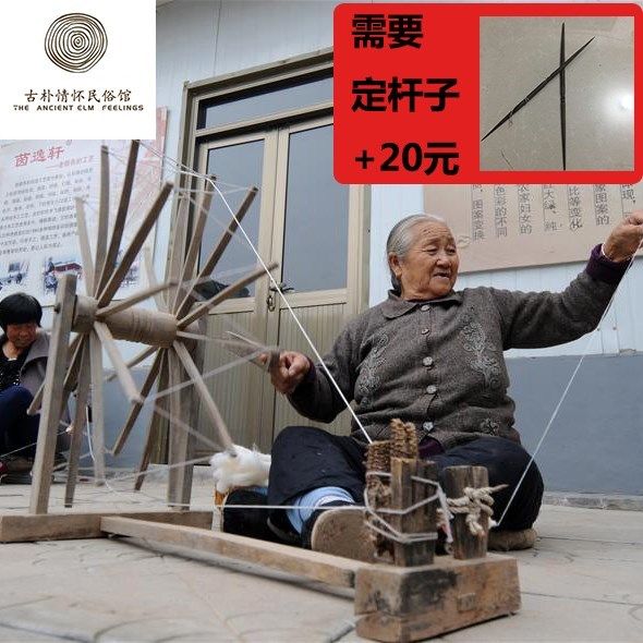 民俗物件老纺车老农农具怀旧纺线车影影视道具按钮