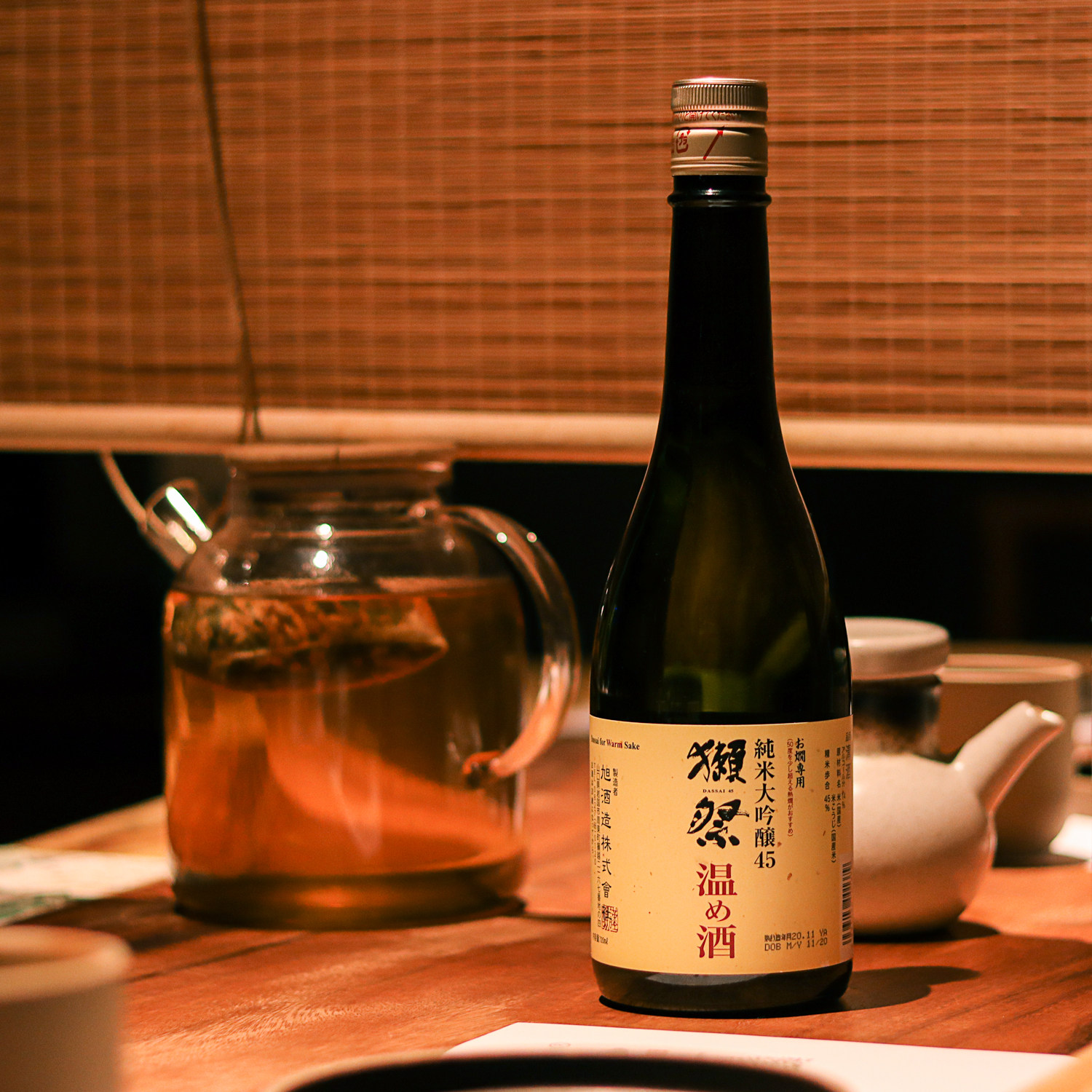 一年一酿超限定 日本dassai獭祭45冬季限量温酒 日式