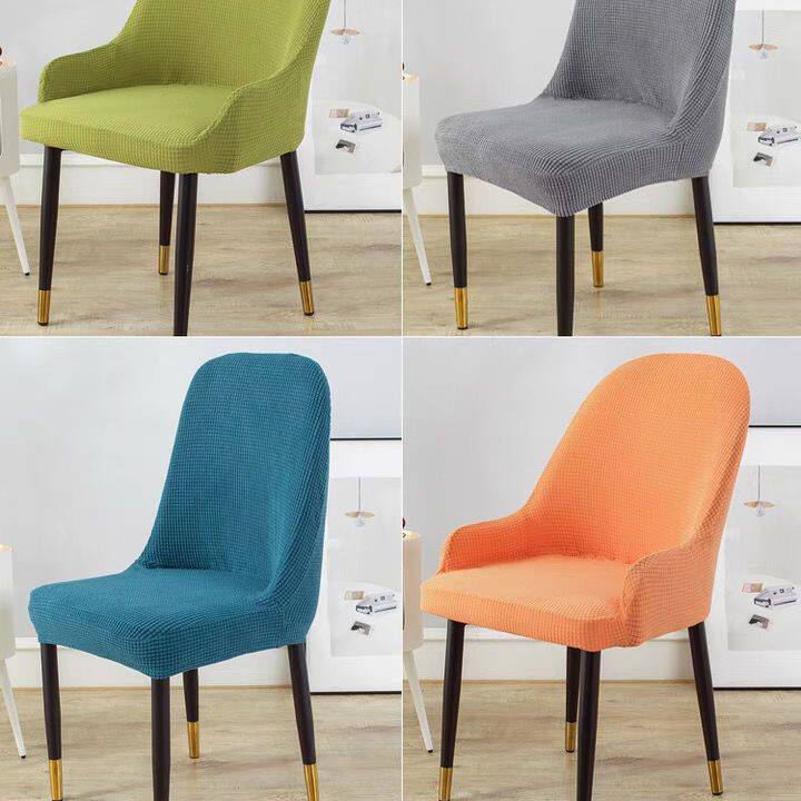 椅子套罩弧形异形靠背一体弹力餐桌椅套垫家用万能凳子套简约通用