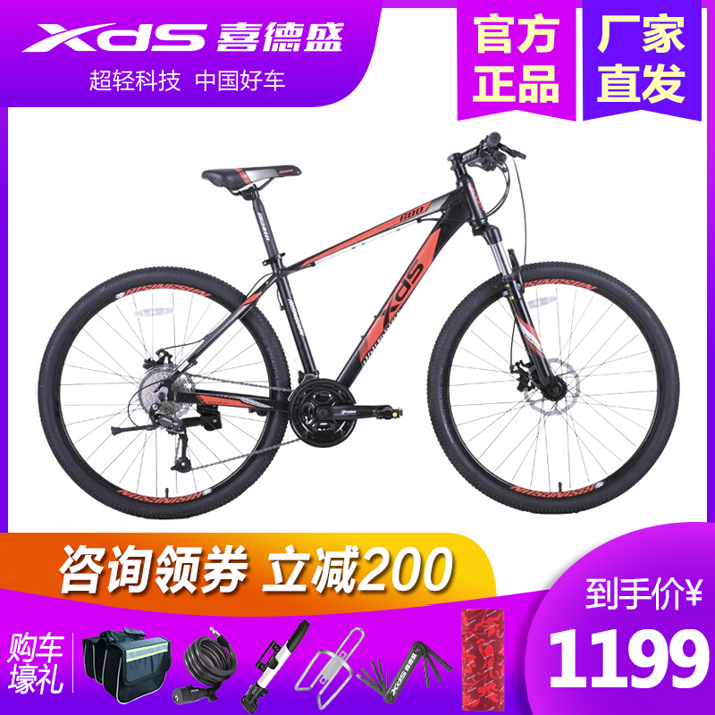 网友分享在meiguo.com上的图片