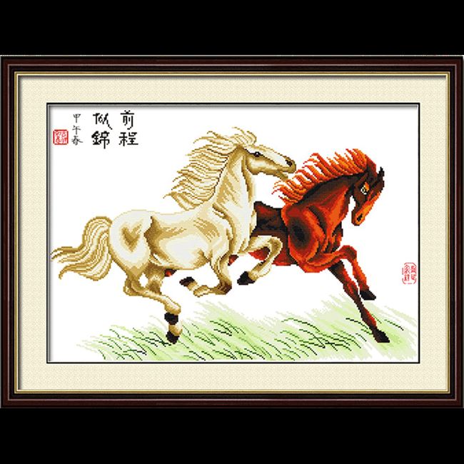 马到功成十字绣2021新款手工马到成功系列客厅图案家用自己绣励志