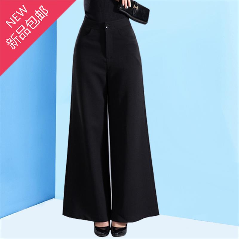 新品2017春f夏垂坠免烫阔腿裤女长裤高腰休闲直筒裤大码妈妈宽腿在类目 女装/女士精品, 裤子, 休闲裤中 - 来自Buy2taobao.com提供专业的淘宝代购服务