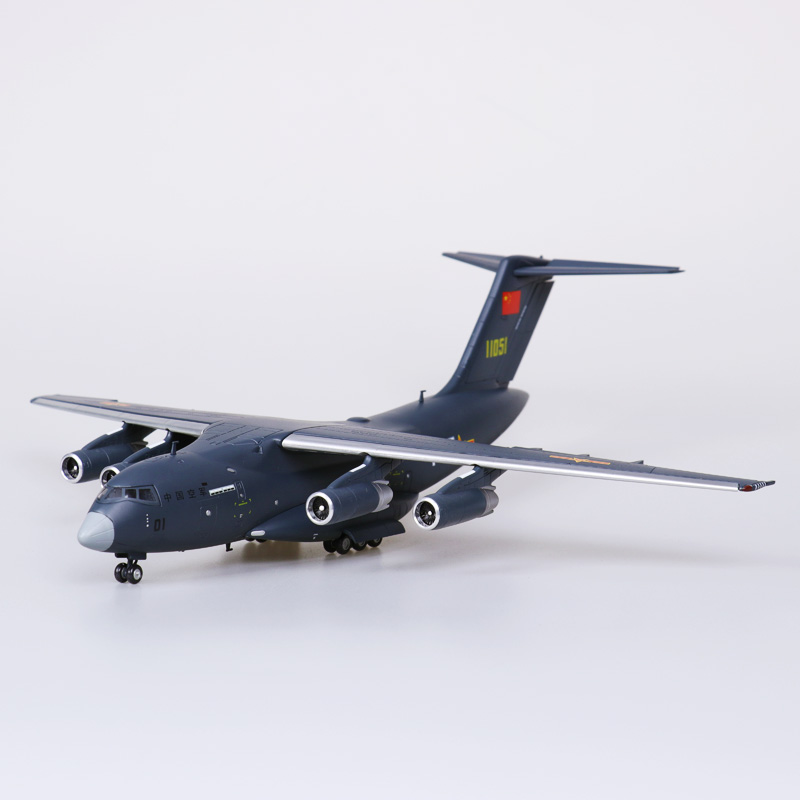 法士特模型的优惠券大全—运-20合金仿真飞机模型中国y-20鲲鹏运输机