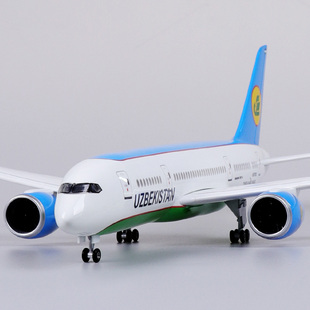 43厘米仿真航模客机乌兹别克斯坦航空波音b787飞机模型拼装带轮子