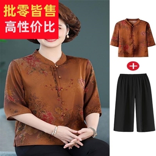 中老年人夏装女奶奶真丝衬衫妈妈夏季中袖衬衣套装老太太婆婆衣服