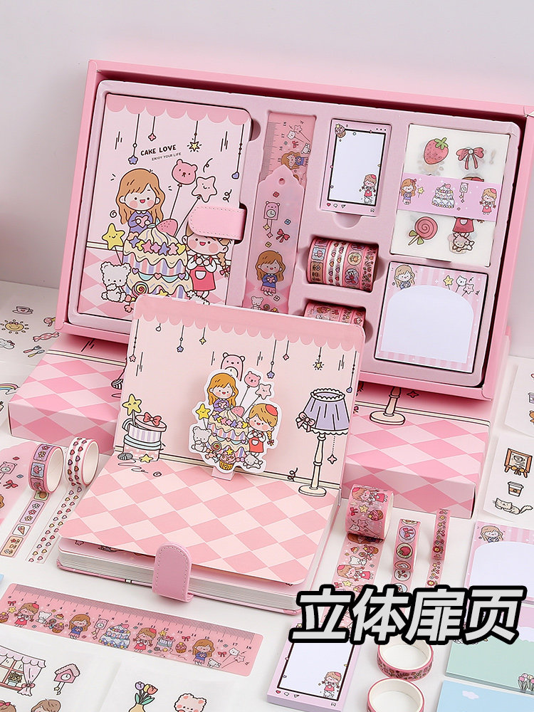 彩页手账本套装少女心可爱ins风儿童学生磁扣a5手帐本礼盒高颜值