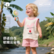 女童夏季套装2025新款儿童背心短裤休闲童装男童分体宝宝洋气夏装