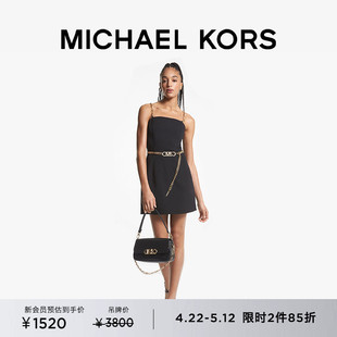 【2件85折】MICHAEL KORS 女士链条抹胸吊带连衣裙 含腰带