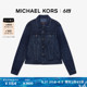 【2件85折】MICHAEL KORS 男士短款牛仔夹克外套