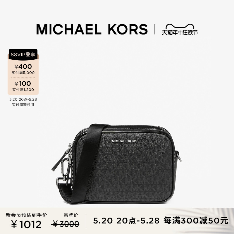 MICHAEL KORS Huds