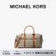 MICHAEL KORS Henry 男士菱形格链提花大容量手提包旅行包