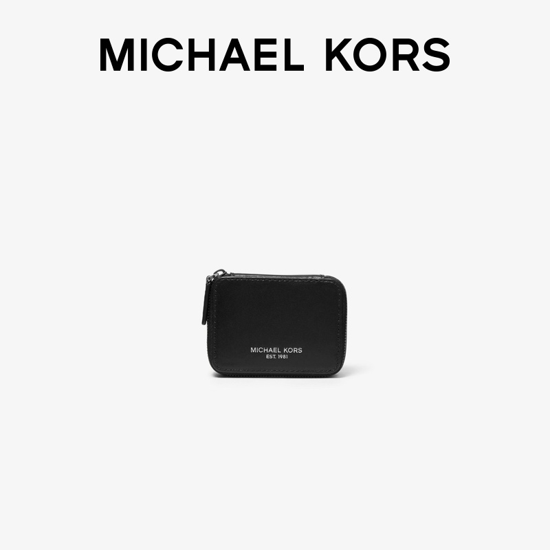 MK Lanyard 男士 收纳盒 MICHAEL KORS 迈克高仕|ruв категории Сумки, мужской сумки - от Buy2taobao.com для оказания профессиональной услуги покупки агента Taobao