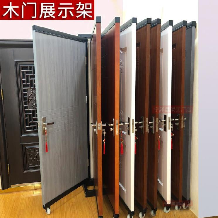 suspended ceiling rotate floor Display Rack Exhibition stand Sacramento fixed Interior doors Stand ceramic tile Display rack Push pullin the Business/Office Furniture , Shelf/Showcase , Boutique Showcase/Showcase category - from Buy2taobao.com to provide professional Taobao agent buy service