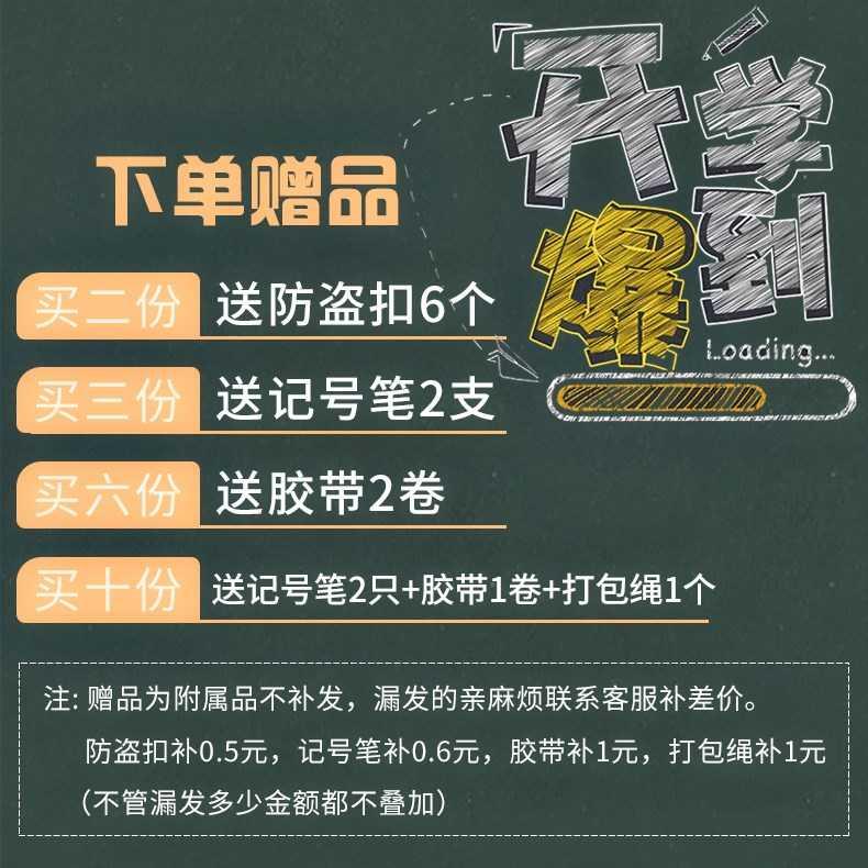 编织袋搬家打包袋子特大号加厚防水尼龙红白蓝麻袋蛇皮帆布行李袋|ruв категории офисное оборудование/расходные материалы/соответствующие услуги, упаковочного оборудования/знаки и расходных материалов, посылочный мешок/сплетенный мешок - от Buy2taobao.com для оказания профессиональной услуги покупки агента Taobao