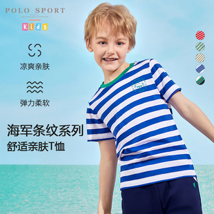 polosport童装男童短袖t恤2024夏季新款蓝色条纹宽松时尚圆领t恤