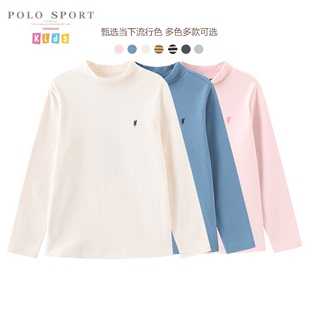 polosport童装男童长袖T恤秋冬新款半高领女童磨毛打底衫儿童上衣